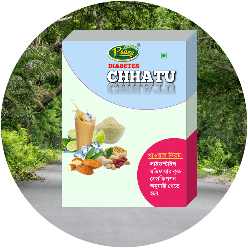 DIABETES CHHATU