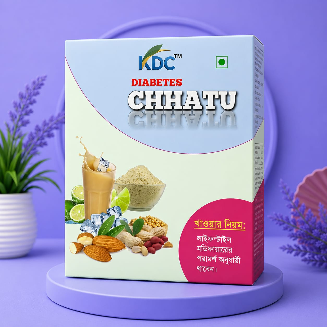 DIABETES CHHATU